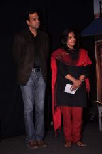 at Motu patlu animation launch in Taj Land_s End on 4th Oct 2012 (40).JPG
